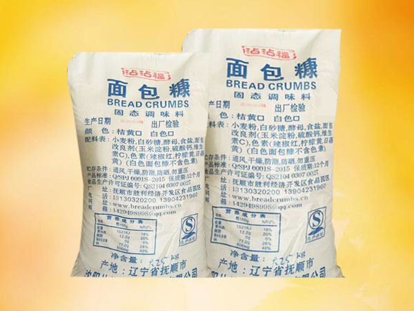 关于为您解答旧版尊龙人生就是博APP下载
(今日最新解答)的相关图片