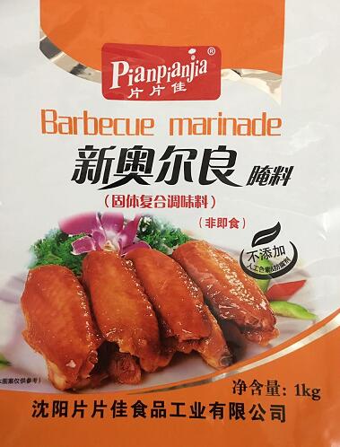 关于为您解答旧版尊龙人生就是博APP下载
(今日最新解答)的相关图片